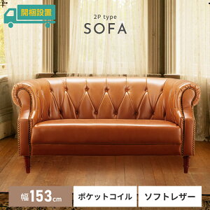 \t@ l|\t@[  傫 l ʍ40cm  \tgU[ ؃t[ |PbgRC EB[rOxg ؘg Q   I| It w 