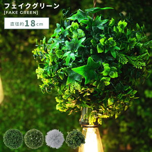 tFCNO[ 񒼌a18cm {[^Cv ی^ ۂ ~` ~j   ^ lHϗtA  nMO ݂艺 V  t  A CeA  ݂艺  {[^ 