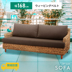 \t@ 3l| 3l  Olp \t@ 傫 Q AWA  ؃t[ ؘg EB[rOxg AoJ t@ubN ][g ʍ 40cm _ It wNbV