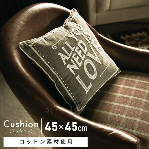 _ 20%OFFN[| 223:59! ^ NbV 45×45cm Rbg ` lpp \t@p eLXg ^C|OtB[ t@ubN zn k AeB[N Be[W re[W AJ 