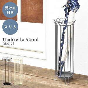 _ g10%OFFN[| ^ P  󂯎M k X P AeB[N AuX^h X`[  ی^ ~ Vv  AC{[ ~J 47cm [ P