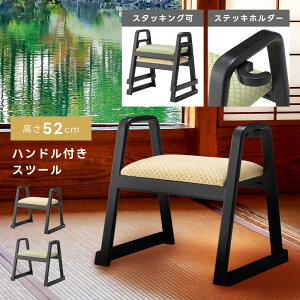 ~`FA ʍ38cm nhtXc[ Xc[ ςݏd a a Xc[   _   ~ @ @v  r  ubN  a_ i t@u