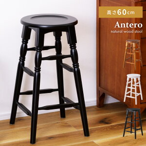 Xc[ ؐ 2rZbg  60cm ֎q `FA CX    k Ebh JE^[ ؍ ԑ y Lb`   i` nC^Cv zCg  i _CjO u