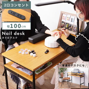 lCfXN fXN RZgt 2  k I  Vv 100 45 X ؐ ItBX e[u It p\R p\R p\RfXN 100cm 45cm l炵 ^ 킢 