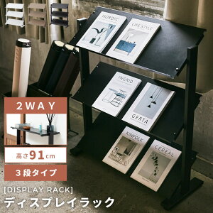 I[vbN 3i VFt [ I 91cm X X`[ 2WAY fBXvC CeA X܏Y X^CbV rO tBMA {   ubN zCg  I 