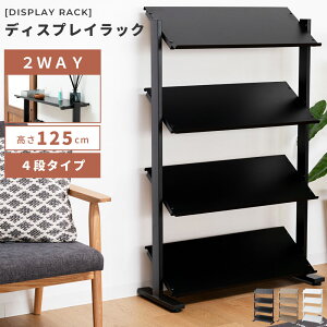 I[vbN 4i VFt [ I 125cm X X`[ 2WAY fBXvC CeA X܏Y X^CbV rO tBMA {   ubN zCg  I 