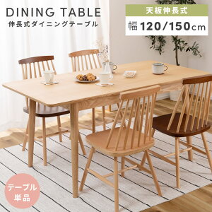 _ g10%OFFN[|I ^ _CjOe[u 120cm 150cm Pi 4lp 4l| Lk L H ` ؐ VR GNXeV ۋr p rO  i` V