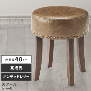 Xc[ `FA ֎q CX   VR ؐ wȂ  Eh T[N ی^ Be[W U[ {ebhU[ 40cm y y _ uE Vv  