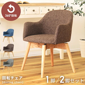 _ g10%OFFN[|I ^ _CjO`FA 360x  ʍ43cm `FA CX ֎q  ]  It k NbV ؐ _CjO w VR zn t@ubN