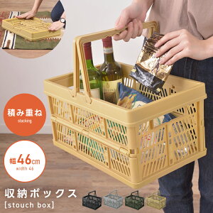 [{bNX ܂肽 ςݏd {bNX P[X [P[X [ vX`bN ᔠ JS Ԏ[  ubN AEghA Lv o[xL[ y y 