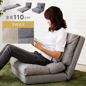 \t@xbh 14iK NCjO 3way \t@ [\t@ [\t@[ tA\t@ tA\t@[ RpNg ܂肽 VO 1l| l炵 ֎q  ttbg 