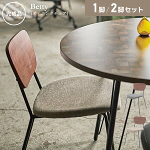 `FA _CjO`FA ֎q CX   Vv k ؐ VR zn t@ubN x[W O[ IȂ w i Pi ʍ 46cm rO _CjO _ 