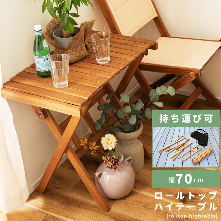 4パック折りたたみフリップトップモバイルトレーニングテーブル、折りたたみノブロック可能なホイール付き会議室テーブル長方形ポータブルト