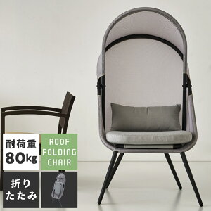 _ g10%OFFN[|I ^ `FA ܂肽 CX ֎q   X`[ w A[X IȂ Vv ʍ 52cm bV x_  K[f oRj[ bN