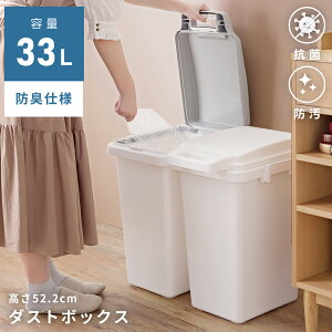 ݔ 33bg S~  33L  O X ӂt Lb` k _Xg{bNX pbL CeA W Wt t^ ӂ c^ A ܂Ȃ Ȃ R h