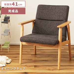 `FA _CjO`FA CX ֎q   k Vv zn t@ubN Itg w ؐ VR O[ CeA  i` ʍ41cm _ mg[ 