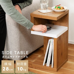 TChe[u k ؐ TChe[u k ؐ EH[ibg UVh [  iCge[u }KWbN Vv 56cm 26cm \t@ xbh RpNg It 