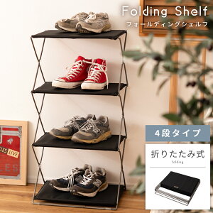 _ g10%OFFN[| ^ VFt bN I I[v  ܂肽 X rO 4i C V[Y gݗ ^ [ s30.5cm X`[ AEghA fXN  44cm 