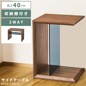 TChe[u e[u 40cm 2WAY 54cm Vv _ uE KX [I }KW[ c  ύX  Vv RpNg \t@ xbh iCge[u i 