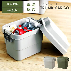 gNJ[S 20L Lv hЃObY[ Rei {bNX 20bg y v e hЗpi [P[X ϋv @\ ЊQ΍ [ ω׏d100kg  ֎q o[xL[  