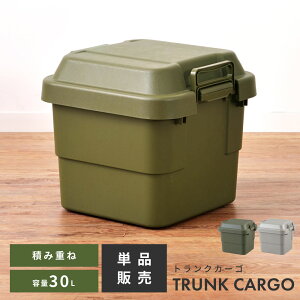 gNJ[S 30L Lv AEghA hЃObY[ Rei {bNX 70bg y v e hЗpi [P[X ЊQ΍ ϋv @\ [ ω׏d100kg o[xL[ H