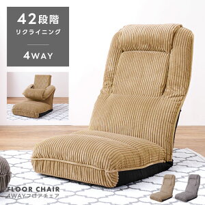 ֎q NCi[ tA`FA  NCjO 42iK l炵 Mtg v[g nCobN wbhNCjO T|[g Vv Q Q rO  4WAY w