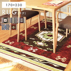 O}bg tA}bg  L 170×230 O }bg ~ rO   イ O~ J[ybg AWA GXjbN ` 傫 Vv 