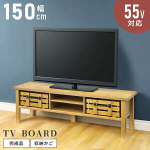 er [{[h 150cm i o TV{[h AV{[h AVbN w{[ [ I[N ؐ VR It k C  [ Q[ \tg w{[ i`