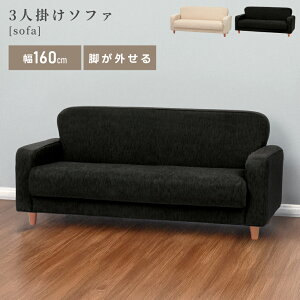 _ g10%OFFN[| ^ \t@ 3l| Ol| 160cm  k Vv _ n z i  傫 傫 Ch L It I|t A[t Ⴂ