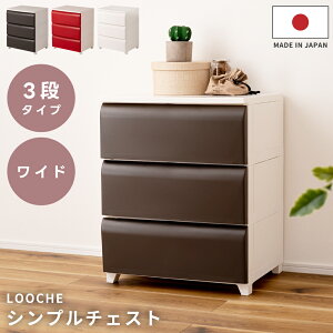 y{z `FXg 3i Ch k  ^X [{bNX  uE N[[bg gݗ [ ق肪ɂ Ȃ ߑP[X vX`bN s42 IV 