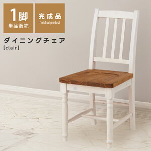 `FA _CjO`FA CX ֎q   k ؐ  zCgEHbV zCg Jg[ VR pC 2g[ ʍ 43cm  [X^C i IȂ w V