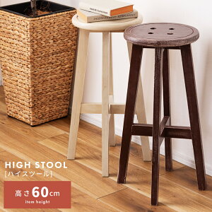 JE^[`FA Xc[ 60cm nCXc[  k ֎q CX  `FA VR ؐ g AeB[N {^ 킢 A[X IȂ wȂ AC{[ u