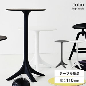 e[u 110cm ~` fXN JE^[ ۂ o[   Eh T[N vX`bN 60   ubN zCg Vv _ mg[ l炵 [ ׋ 