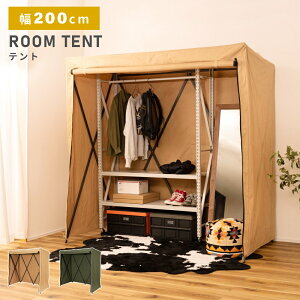 _ g10%OFFN[|I ^ eg [eg    Vv egnEX CeA ƃLv ډB O[ x[W 198cm X`[ |GXe v