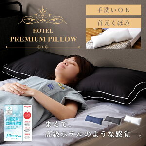 _ 20%OFFN[| 223:59! ^  ze ܂ ܂  Q Os[ zes[ s[  }`t pCsO @\ {[ ӂ zCg u