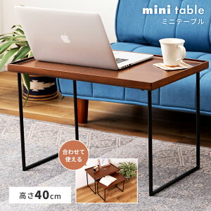 ~je[u TChe[u iCg  Vv _ a_ ςݏd 60cm 40 ؐ VR X`[ uE  y y ԑ fBXvC [ lp XNGA 