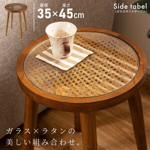 TChe[u KXe[u  _ Vv ^  ][g AWA \t@ ֎q xbh RpNg ؐ VR y y uE ԑ fBXvC rO Q 