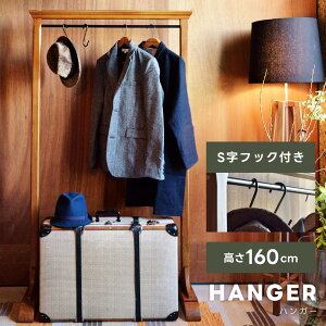 _ 20%OFFN[| 223:59! ^ nK[bN 160cm nK[ [  ؐ R[gnK[ m| ߗގ[ X  ~J fBXvC VR y y gݗ Xq 