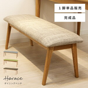 _ g10%OFFN[| ^ x` _CjOx` l| _CjO`FA  ֎q CX  VR ؐ AbV k  zn t@ubN 102cm 37cm O[ 