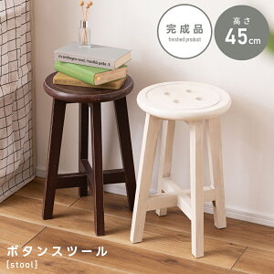 Xc[ `FA CX ֎q   k VR ؐ |v y y AeB[N ԑ qp fBXvC  qlp q rO LbY uE {^ 45cm V