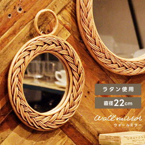  ~[  ی^ ^ Ǌ| i` 킢 Vv Jg[ k ؍CeA ؍ ~ ~` Eh Ǘp EH[~[ 22cm 