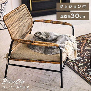 _ 20%OFFN[| 12/2 23:59 ^ p[\i`FA `FA ֎q  NbV x[W ][g  NbVO X`[ w A[Xg I| ʋC 