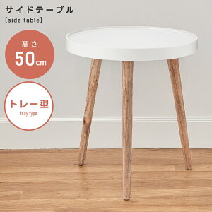 g[e[u 50cm TChe[u 45cm iCge[u e[u g[ ~bhZ`[ Vv ؋r   zCg VR _ k IV RpNg \t@ 