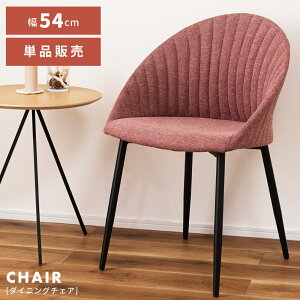 _CjO`FA  ʍ47cm ֎q CX  z ~  ȉ~` t@ubN wt r  X Œr _ 킢 ؍CeA Cgu[ R[ pXeJ