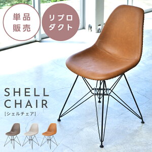 _CjO`FA `FA  CX ֎q  fUC C[Y v_Ng VF`FA IȂ w X y fXN X`[  \tgU[ Vv ʍ 48cm Pi