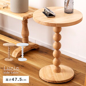 TChe[u e[u iCge[u ~` ی^ ؐ VR y  k 킢 ԑ [ \t@TCh xbhTCh fBXvC i` zCg  l炵 