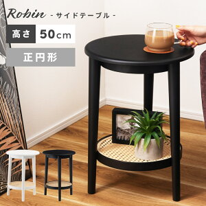 TChe[u 50cm ^ iCge[u  k ؍CeA  zCg  ubN i` _ l炵 y Eh ی^ ~^ I  fBXvC [