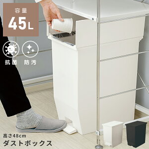 ݔ 45bg S~  45L  O X ӂt Lb` _Xg{bNX y_ W Wt ӂ t^ R h CeA I bN    l炵 LX