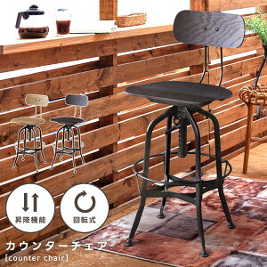 _ 20%OFFN[| 223:59! ^ JE^[`FA ʍ76cm ~@\ ] 360x  ؐ AbV _CjO`FA o[`FA nC`FA CX ֎q X`[ _ i`  u