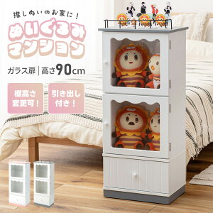 RNVVFt 2i RNVP[X ʂݎ[ I KX t  LX^[t ق΍ I  { ObY tBMA ANX^ ANX^h q